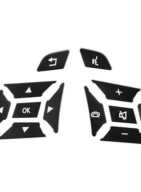 适用于奔驰W176W246W204W212W117W21W166方向盘按钮装饰盖