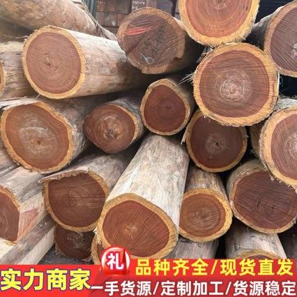 南美酸枝木实木实木门家具室内装饰木料门窗楼梯原木材