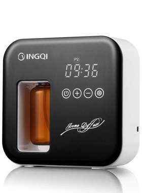 Waterless Nebulizer Aromatherapy Diffuse Plant Essential Oil