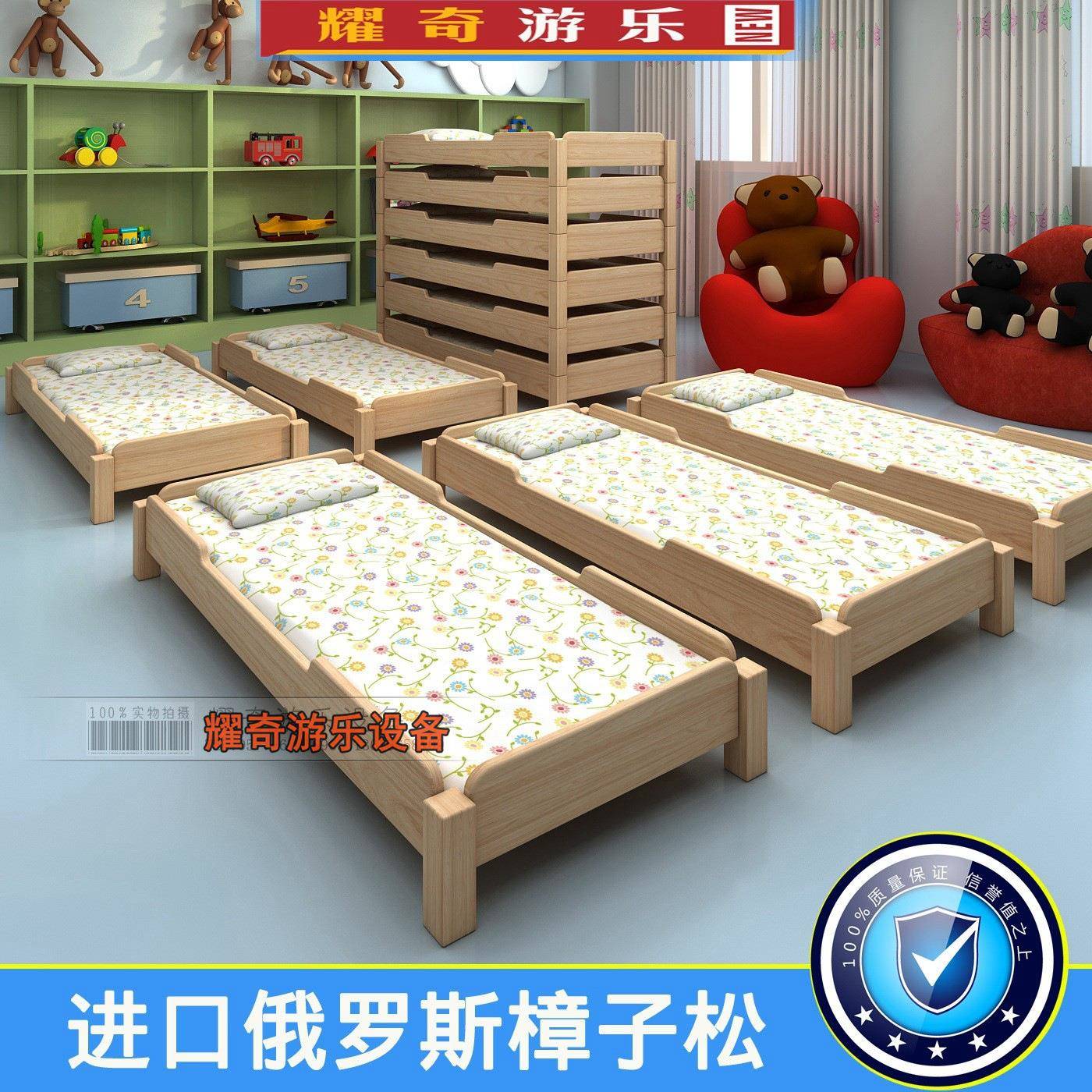 实木儿童叠叠床.幼儿园床午睡床儿童床.木头床幼儿园实木床