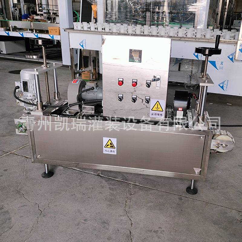 全自动通道式热缩机PVC胶帽缩口机透明PVC帽热缩机塑料帽封口