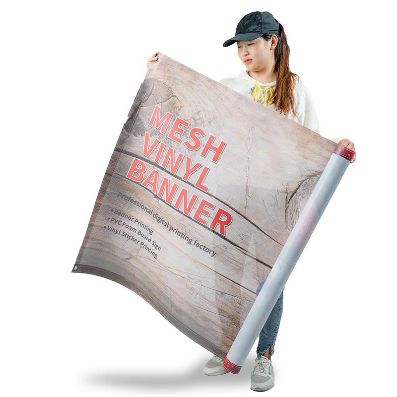 深圳喷画公司供应双面网格布商场开业活动吊幔吊旗广告装饰灯布