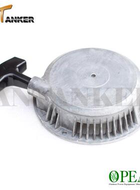 威克WM80手拉盘BS600启动拉盘冲击夯配件塑料棘爪起动机发动机