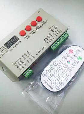 LED全彩幻彩控制器K1000S无线射频遥控5V-24V跑马流水灯光调光器