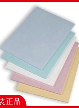 TEXWIPE洁净A4打印纸TX5711TX5719TX5724TX5728TX5729无尘纸