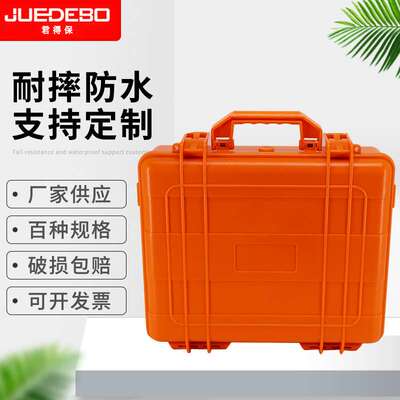 ABS塑料防护箱 工程仪器仪器箱 减震仪器箱 手提工具箱 供应