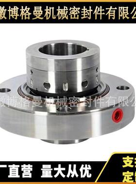 LTJ-8B1D-FA1D63/FA1D56机械密封电厂前置泵机械密封件