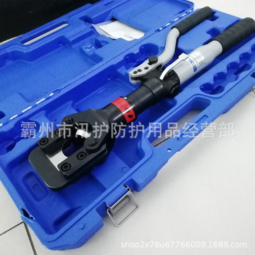 可旋转快速切断剪手持式电缆切刀液压电缆剪CH-45手动液压切刀