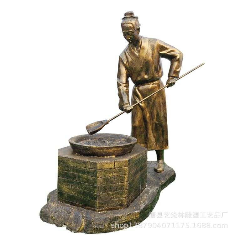 艺染林供应玻璃钢仿铜人物雕塑小品  城市园林景观落地装饰摆件