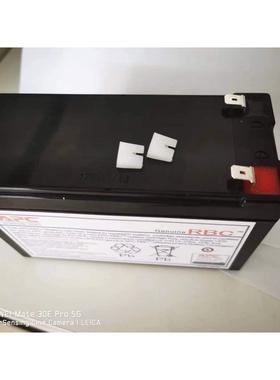 原装内置电池RBC5 APC UPS电源专用蓄电池 RBC2
