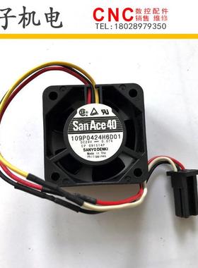 爆款热销109P0424H6D01FANUC发那科系统主轴风扇原装现货