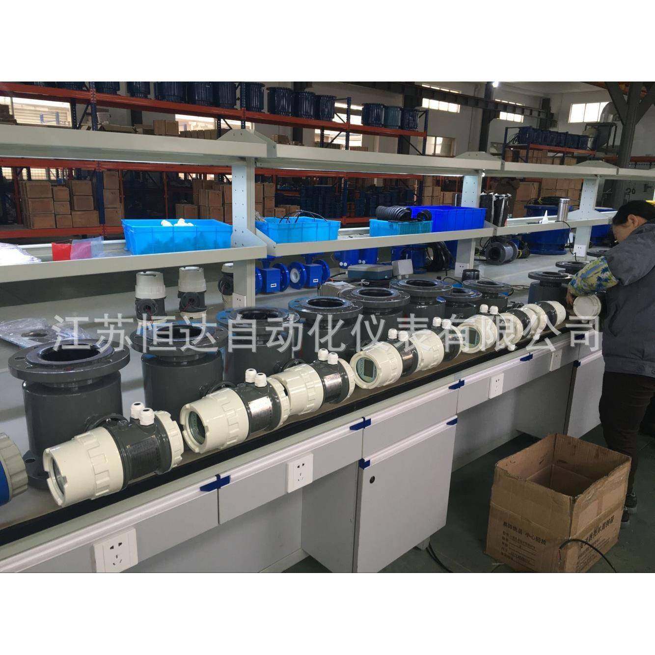 电磁热量表电磁能量计HWLDE热水计量设备电磁流量计,农机/农具/农膜,其它农用工具,淘宝优惠券,粉丝福利购,淘宝优惠卷