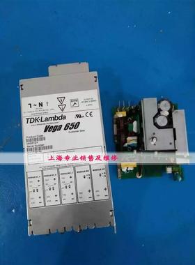 V604G3NVega650电源现货带质保发货快