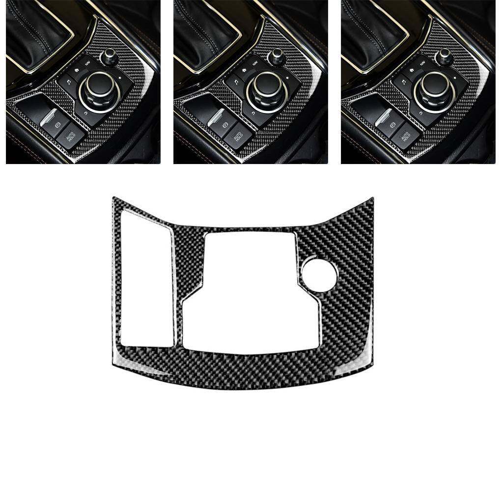 2017-2018适用马自达CX-5电子手刹面板汽车碳纤维内饰改装配件贴