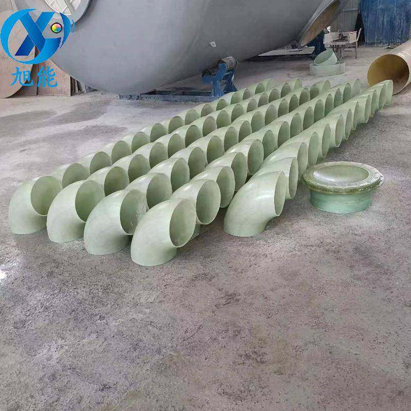 DN80玻璃钢90度弯头玻璃钢通风管件内衬901FRP弯头PN10现货