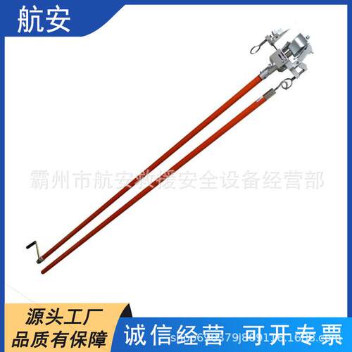 J型线夹安装杆绝缘杆式线夹拆装器工具头绝缘架空线路套装