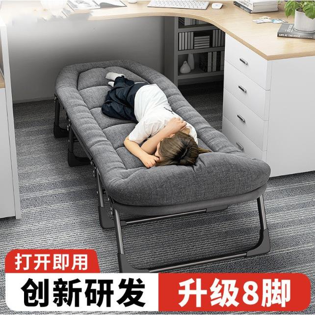 午憩宝折叠床单人行军床可午休办公室午睡躺椅神备用家庭金属婴儿