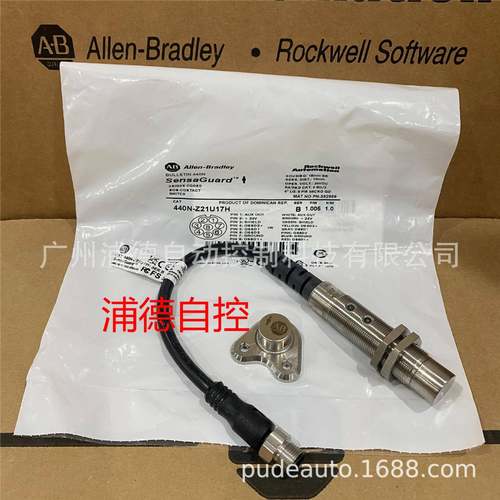 AB非接触式开关440N-Z21U17H原装全部进口,执行器440N-Z18SST现货