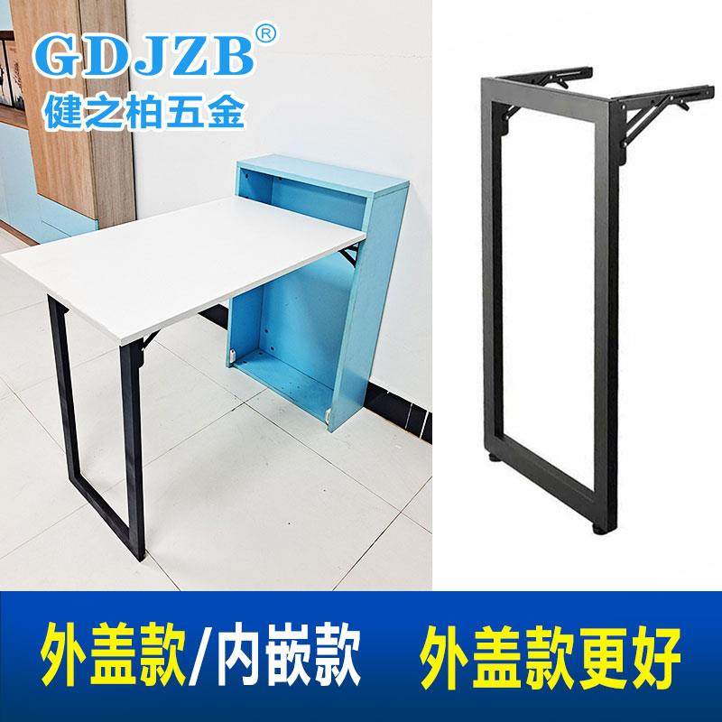 家用折叠桌下翻隐形餐桌书桌小型隐藏导轨伸缩多功能五金支架配件,电子/电工,接线端子,淘宝优惠券,粉丝福利购,淘宝优惠卷