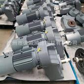 浩然 欧迈特硬齿面斜齿轮减速机QF67 QFA67 江苏强茂 GF67 MTP67