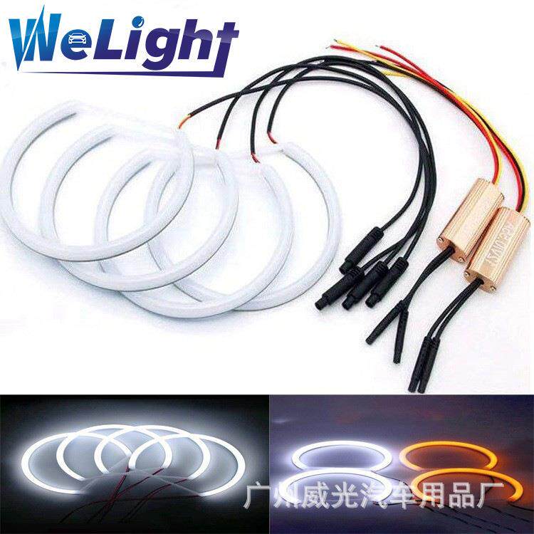 适用于E36E46汽车双色白+黄带转向功能日行灯LED天使眼4件套