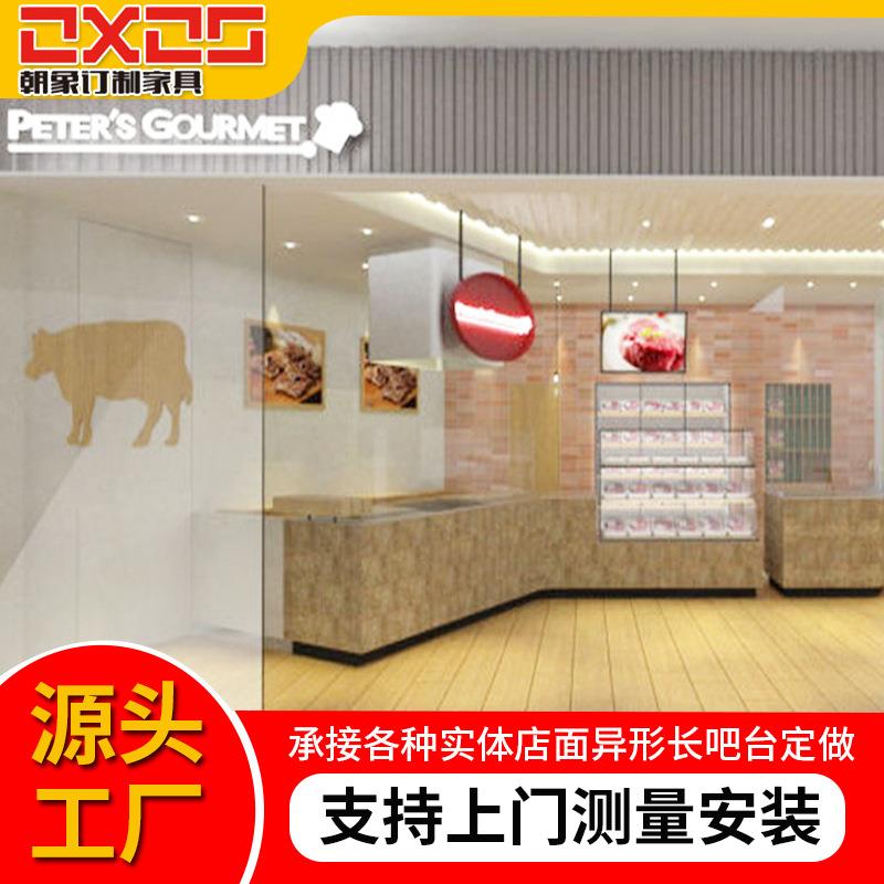 窄长吧台桌吧台椅奶茶店长吧台实体店面收银台吧台桌子椅子靠墙高