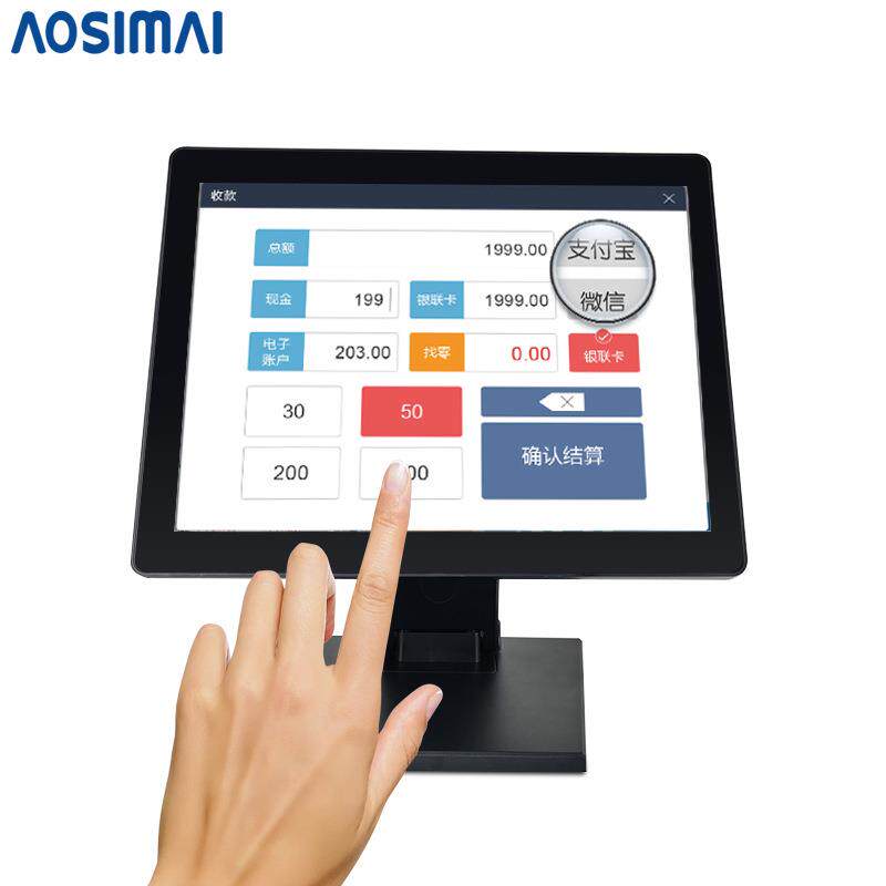 工厂直销15/17寸电容触摸显示器纯平面商业收银台式多点式触摸屏