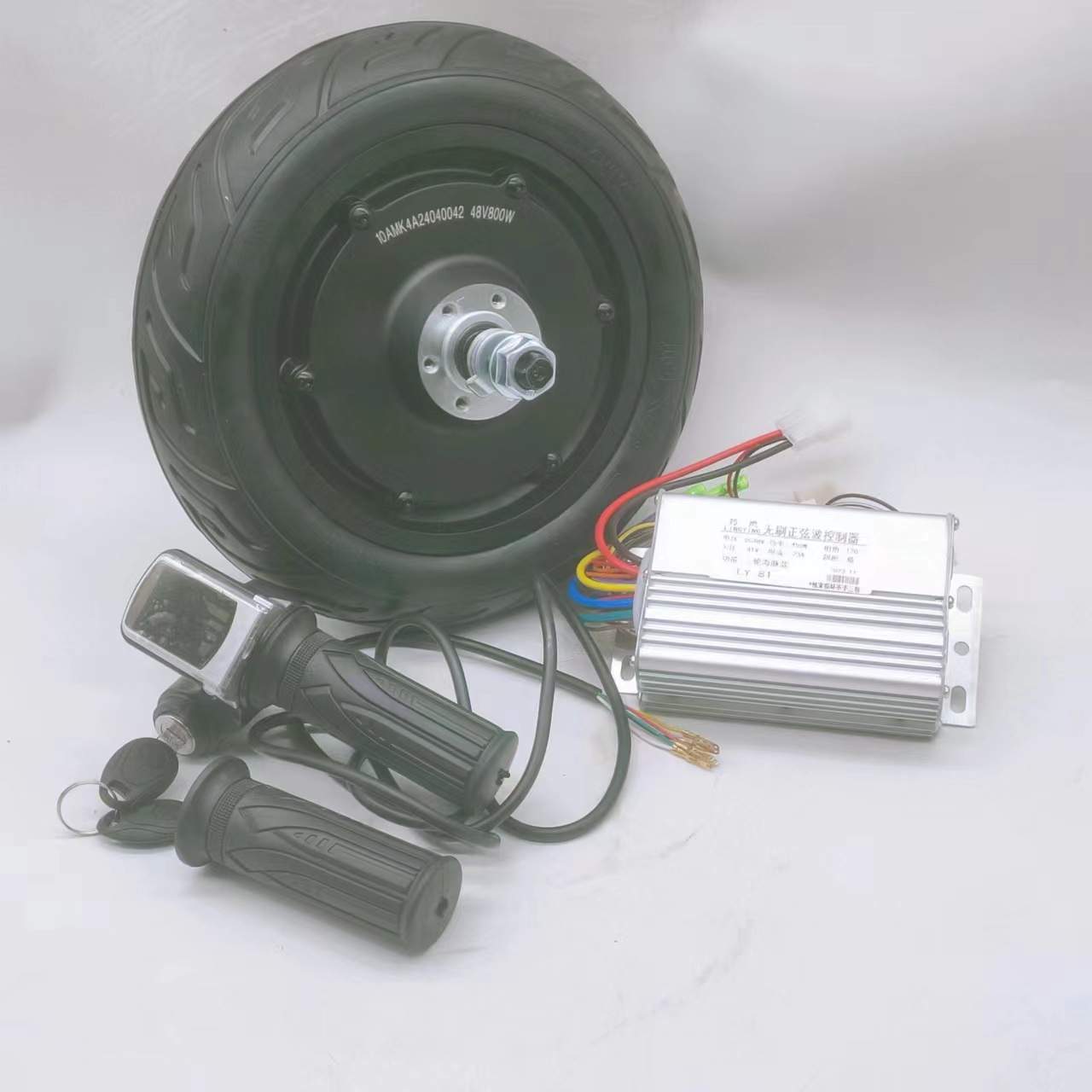 10寸电机碟刹轮毂电机滑板车改装套件48V800W轮毂电机控制器转把
