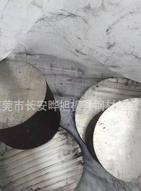 06Cr23Ni13不锈钢棒309S不锈钢圆棒1.4828不锈钢棒材