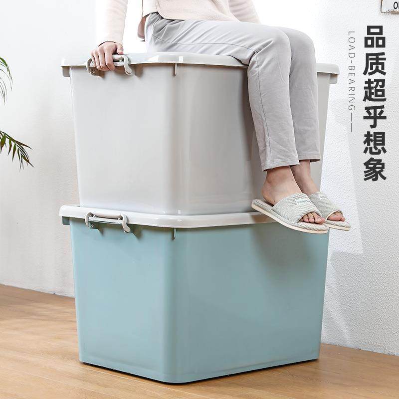特大号衣服储物箱塑料带滑轮整理箱带盖衣服收纳盒被子收纳箱,鲜花速递/花卉仿真/绿植园艺,割草机/草坪机,淘宝优惠券,粉丝福利购,淘宝优惠卷