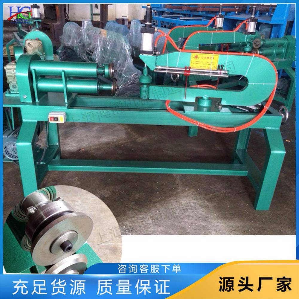 金属圆片开圆成型机铁板铝板裁圆机1.2米气动压紧铁板剪圆机