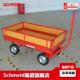 施盾箱式 载重车旋转手柄木板小推车箱式 四面护栏货物牵引推车