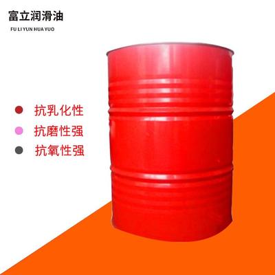 全国包邮DTE25抗磨液压油VG46#液压油福永沙井松岗公明石岩送货