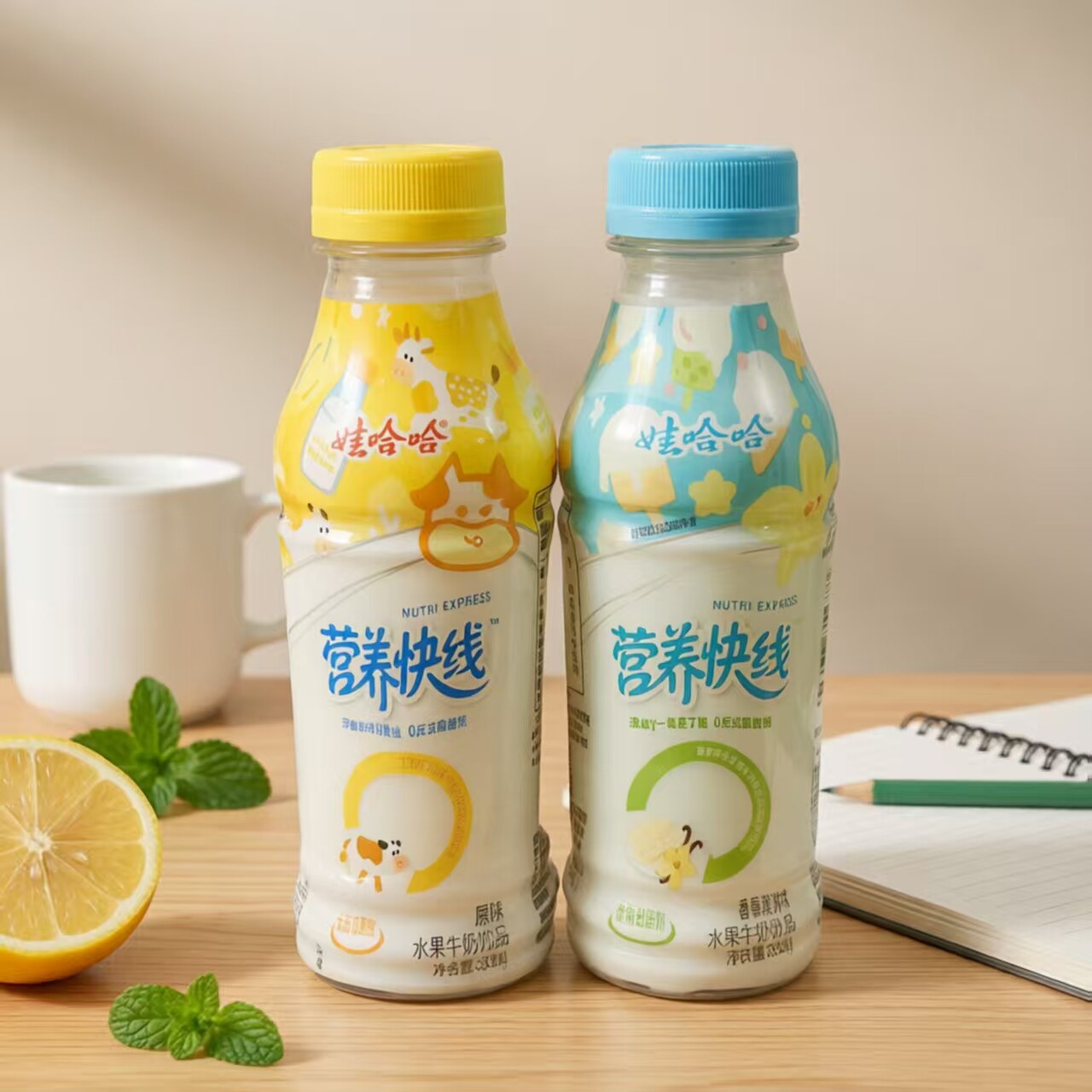 娃哈哈营养快线乳饮料瓶装儿童学生营养早餐奶原味香草味