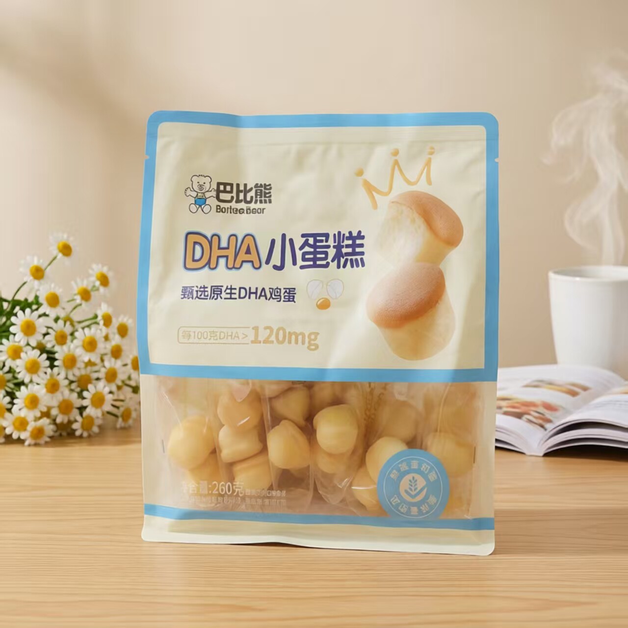 巴比熊DHA小蛋糕260克/袋甄选原生DHA鸡蛋营养代早餐糕点小蛋糕