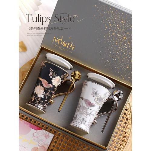 nosin陶瓷ins田园风情侣对杯马克杯一对水杯法式轻奢杯子套装高档