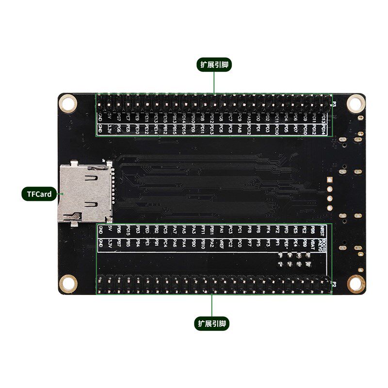 韦东山STM32F407ZGT6最小系统板 ARM开发板STM32F4单片机RTOS系统