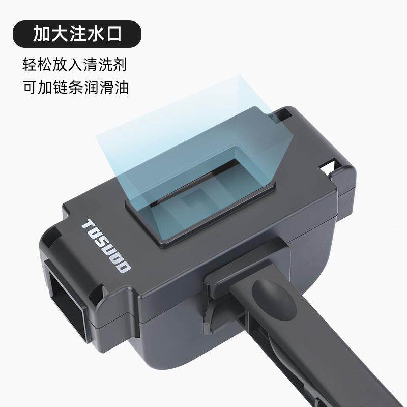 塔斯队长自行车洗链器山地公路车链条清洗器养护飞轮保养工具套装
