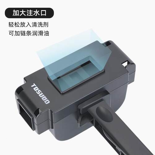 塔斯队长自行车洗链器山地公路车链条清洗器养护飞轮保养工具套装
