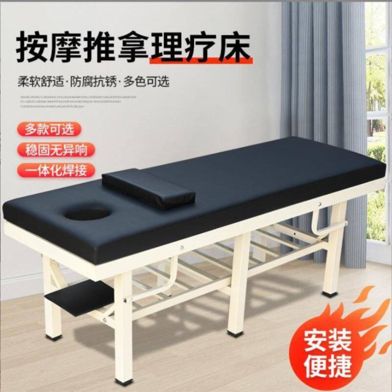 理疗床拉伸床家用多功能康复门诊中医推拿床按摩床针灸观察床加固