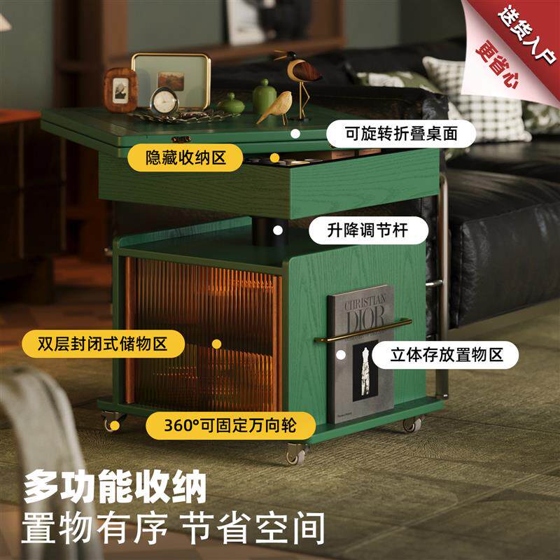 小桌子沙发边几边柜移动小茶几家用客厅床头阳台升降折叠实木方桌