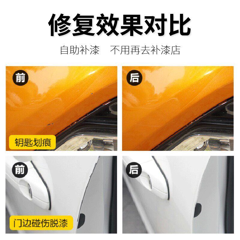 五菱老款宏光钻石银自喷漆汽车划痕修复补漆笔银色银灰亮银专用漆