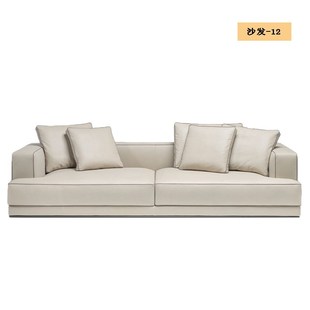 精选意式极简布艺沙发会所酒店大堂轻奢样板间客厅售楼处休闲洽谈