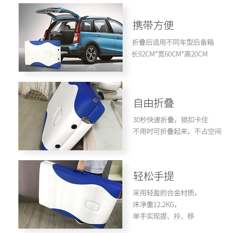 凯伦诗折叠按摩床推拿床家用美容床针灸纹身床手提便携式