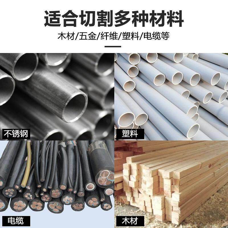 立式锯床 两用便携式移动小锯床切割金属塑料铝材带锯床卧式人工