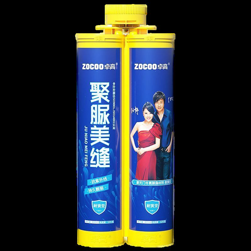 卓高天冬聚脲美缝剂瓷砖地砖专用美缝胶防水防霉填缝剂家用10支装