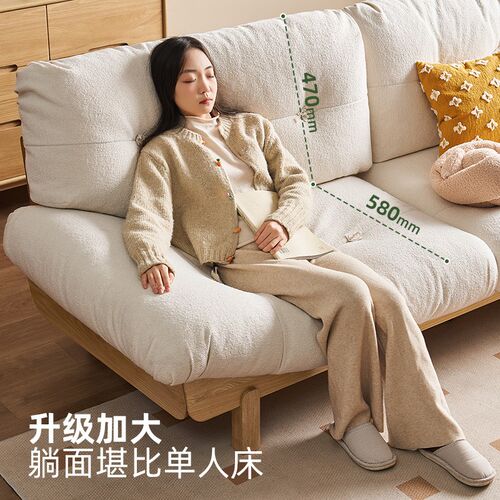 原始原素云朵沙发奶油风实木沙发橡木客厅三人羽绒布艺沙发L7061