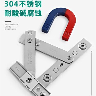 精选加厚不锈钢窗户限位器儿童安全锁免打孔断桥铝平开门窗风撑欧