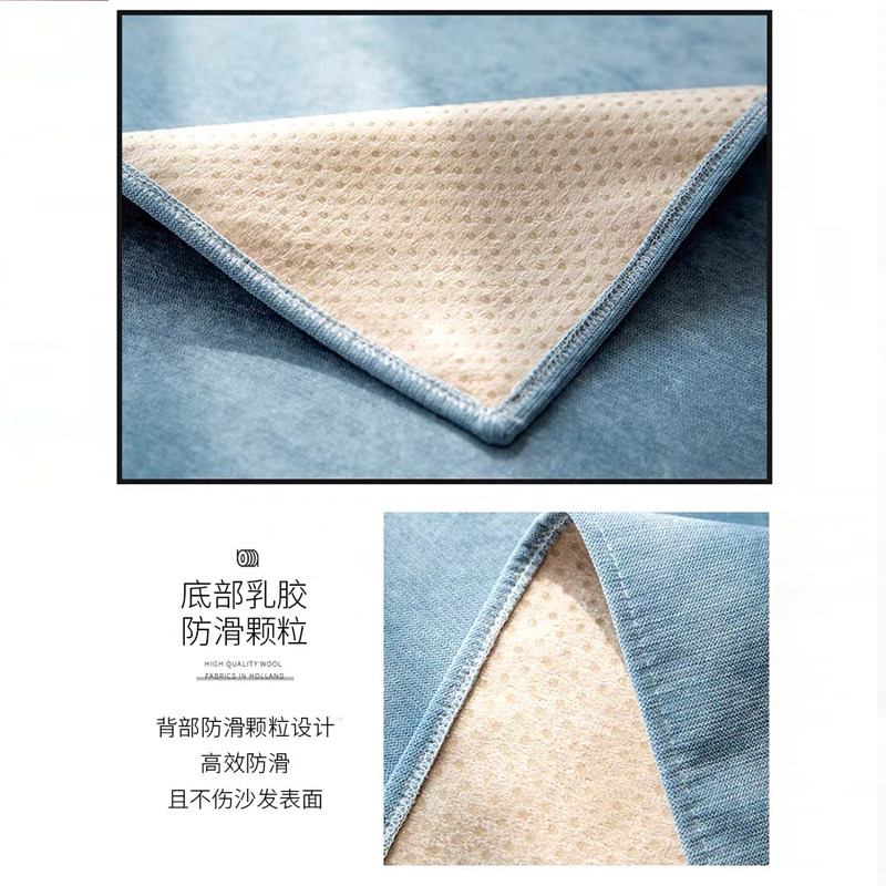 防水沙发垫四季通用防滑米白不粘毛宠物隔尿套罩靠背防猫抓盖布巾
