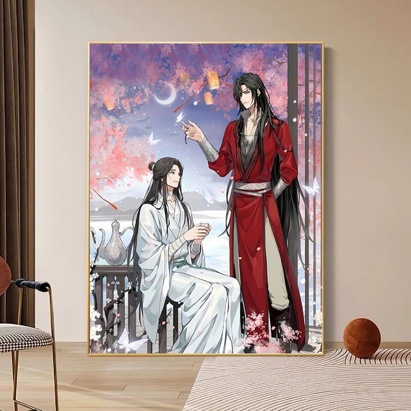 天官赐福幸与君逢原耽diy数字油画谢怜花城古风0基础填色装饰画画